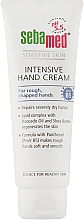 Крем для рук - Sebamed Hand And Nail Cream Intensive With Panthenol — фото N2