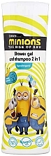 Шампунь и гель для душа "Банан" - Buzzy Minions Shower Gel & Shampoo 2in1 Banana — фото N1