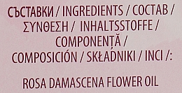 Натуральное Болгарское масло розы - BioFresh Regina Floris Rose Oil — фото N4