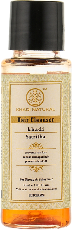 Аюрведичний шампунь "Сатритха" - Khadi Natural Ayurvedic Satritha Hair Cleanser — фото N1