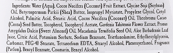 Лосьйон з кокосовою олією та вітаміном Е для тіта - Palmer's Coconut Oil Formula with Vitamin E Body Lotion — фото N7