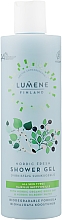 Духи, Парфюмерия, косметика Гель для душа увлажняющий и освежающий - Lumene Nordic Fresh Shower Gel