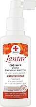 Парфумерія, косметика Кондиціонер для пошкодженого волосся з екстрактом бурштину - Farmona Jantar Medica Conditioner with Amber Extract