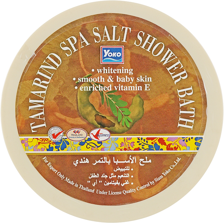 Скраб-соль для душа с тамариндом - Yoko Tamarind Spa Salt Shower Bath — фото N1