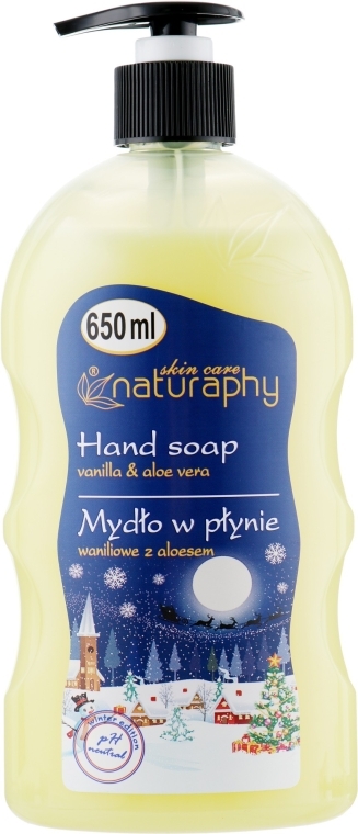 Рідке мило "Ваніль і алое вера" - Sera Cosmetics Naturaphy Hand Soap — фото N1