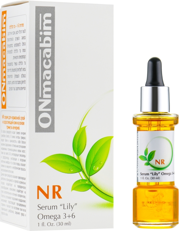 Концентрированная питательная сыворотка "Лили" - Onmacabim NR Serum Lily Omega 3+6 