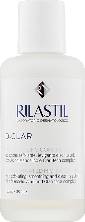 Концентрований мікропілінг для шкіри обличчя, схильної до пігментації - Rilastil D-Clar Concentrated Micropeeling