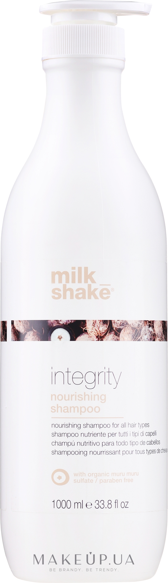 Питательный шампунь для всех типов волос - Milk Shake Integrity Nourishing Shampoo — фото 1000ml