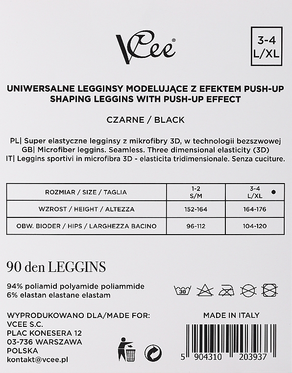 Універсальні легінси з ефектом пуш-ап - VCee Shaping Leggins With Push-Up Effect — фото N4