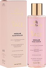 Парфумерія, косметика Міцелярна вода - One&Only Cosmetics For Face Rose Micellar Water