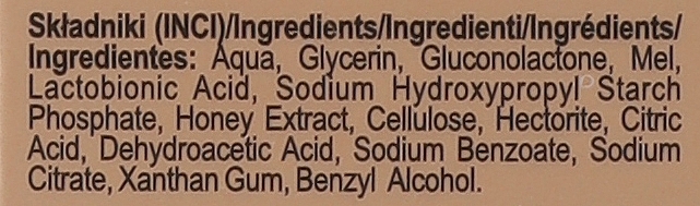 Кислотний пілінг для чутливої шкіри, лактобіонова кислота - Nacomi Next Level Acid Peeling For Sensitive Skin — фото N3