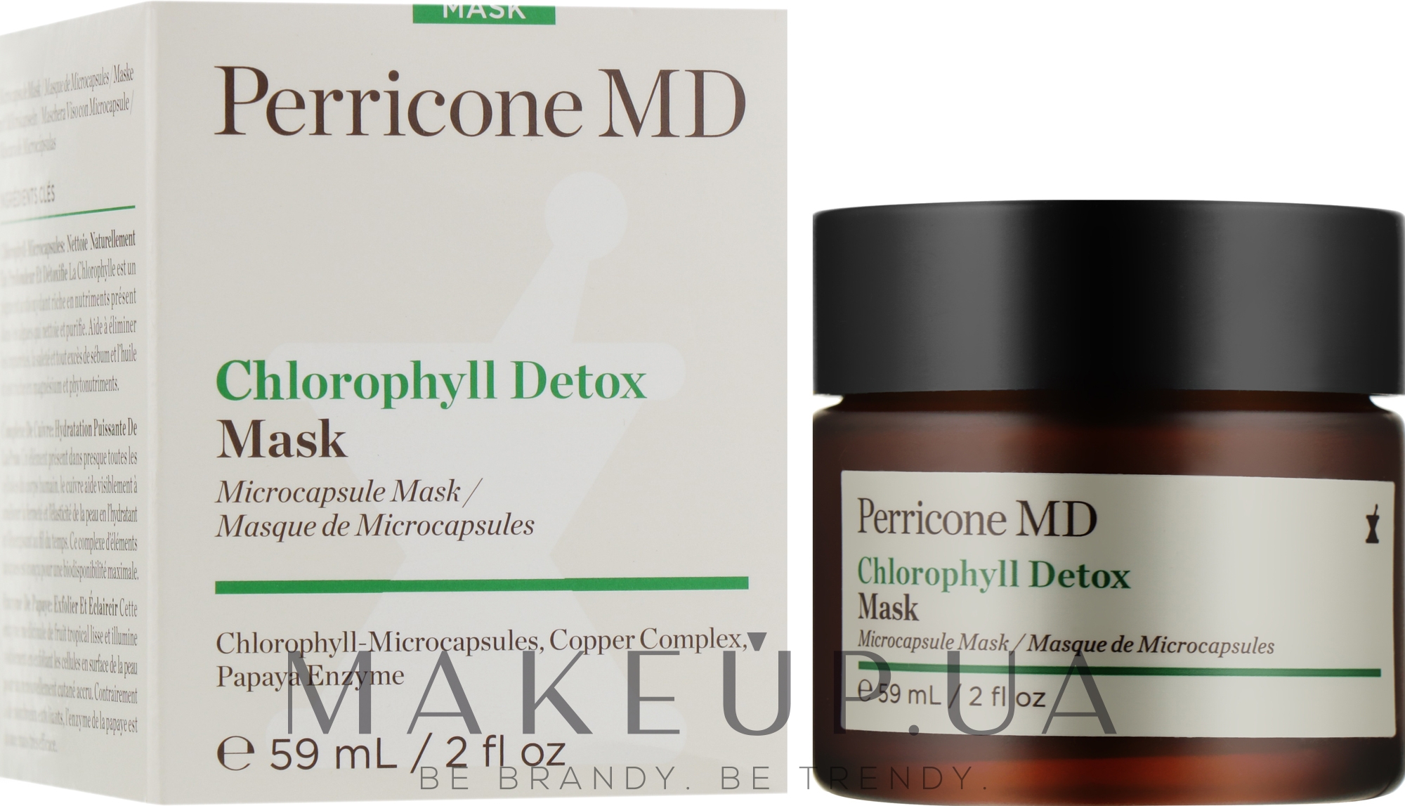 Детокс-маска з хлорофілом - Perricone MD Chlorophyll Detox Mask — фото 59ml