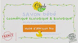 Парфумерія, косметика Дитяче мило з абрикосовою олією - La Cigale Bio Baby Soap With Apricot Oil