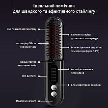Бездротова щітка-вирівнювач для волосся, чорна - Aimed Hair Straightener Brush Wireless — фото N6