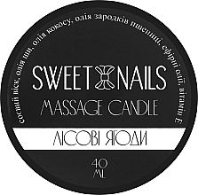 Парфумерія, косметика Масажна свічка для SPA-манікюру "Лісові ягоди" - Sweet Nails Massage Candle