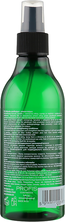 Увлажняющий и укрепляющий кондиционер - Lady Spa Algae Conditioner — фото N2