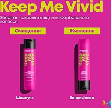 Шампунь для яскравих відтінків фарбованого волосся - Matrix Keep Me Vivid Shampoo — фото N7