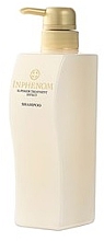 Духи, Парфюмерия, косметика Шампунь для окрашенных волос - Milbon Inphenom Shampoo (с помпой)