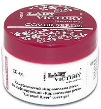 Духи, Парфюмерия, косметика Камуфлирующий гель, 14 г - Lady Victory Cover Series Cover Gel