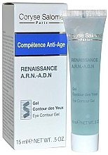 Парфумерія, косметика Гель для повік - Coryse Salome Competence Anti Age Eye Contour Gel