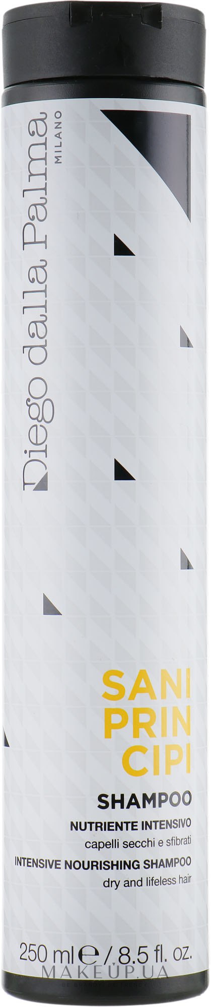 Антиоксидантний відновлювальний шампунь - Diego Dalla Palma Care Collection — фото 250ml