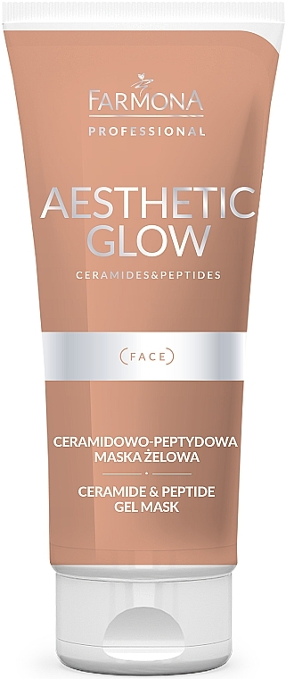 Керамідо-пептидна гелева маска для обличчя - Farmona Professional Aesthetic Glow Ceramide & Peptide Gel Mask — фото N1