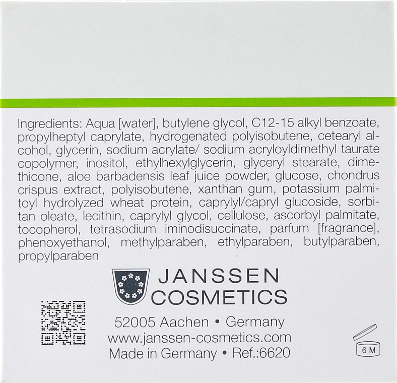 Балансирующий крем - Janssen Cosmetics Balancing Cream — фото N3