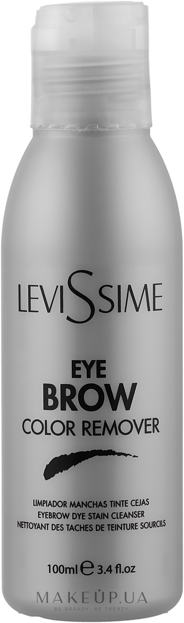 Очищающее средство для красителей - Levissime Eye Brow Color Remover — фото 100ml