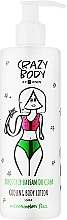 Парфумерія, косметика Охолодний лосьйон для тіла "Кавун і м'ята" - HiSkin Crazy Body Cooling Body Lotion Watermelon Fizz
