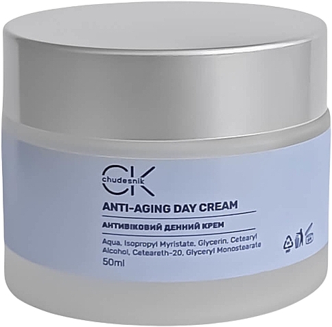 Антивозрастной дневной крем с кокосовым маслом и коллагеном - Chudesnik Anti-Aging Day Cream  — фото N1