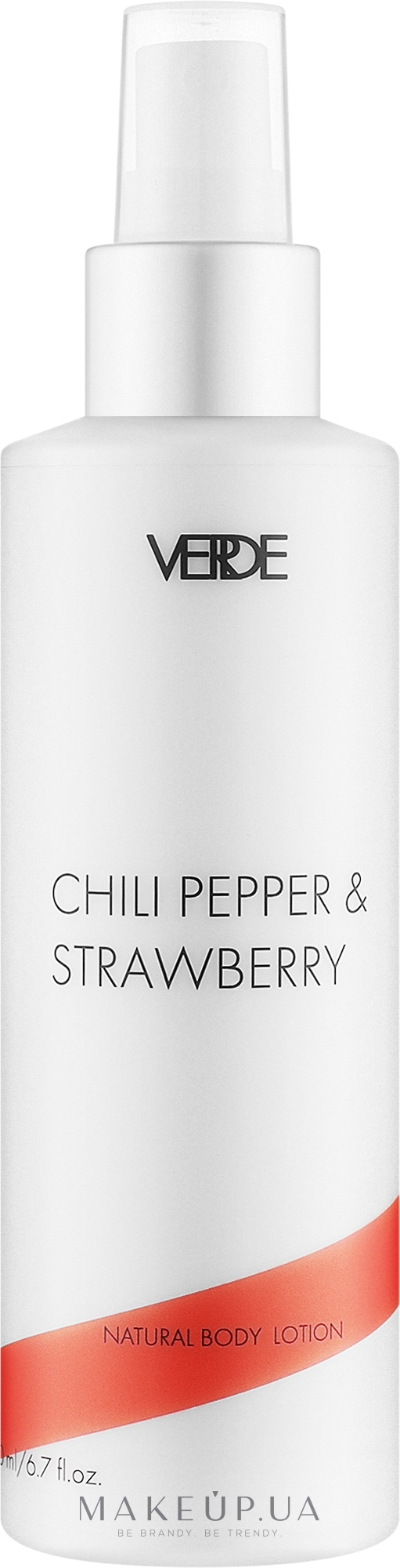 Парфумований лосьон спрей для тіла - Verde Chili Pepper & Strawberry Natural Body Lotion — фото 200ml