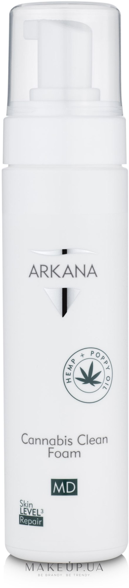 Пінка для демакіяжу, для чутливої шкіри - Arkana Cannabis Clean Foam — фото 200ml