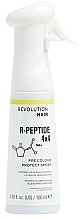 Захисний спрей для фарбованого волосся - Revolution Haircare R-Peptide 4x4 Pre Colour Protect Mist — фото N1