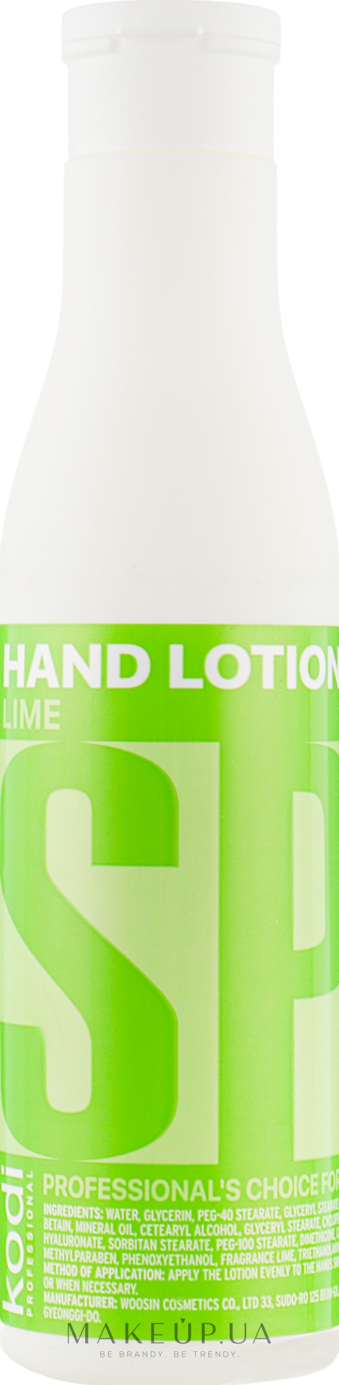Лосьон для рук "Лайм" - Kodi Professional Hand Lotion Lime — фото 250ml