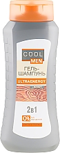 Гель-шампунь "Ultraenergy" - Cool Men — фото N4