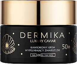 Парфумерія, косметика Крем-наповнювач проти зморщок - Dermika Luxury Caviar Cream Filling Wrinkles 50+