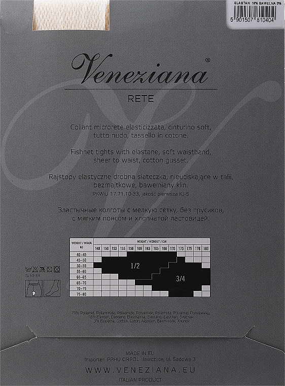 Колготки для женщин "Rette" в сеточку, panna - Veneziana — фото N2