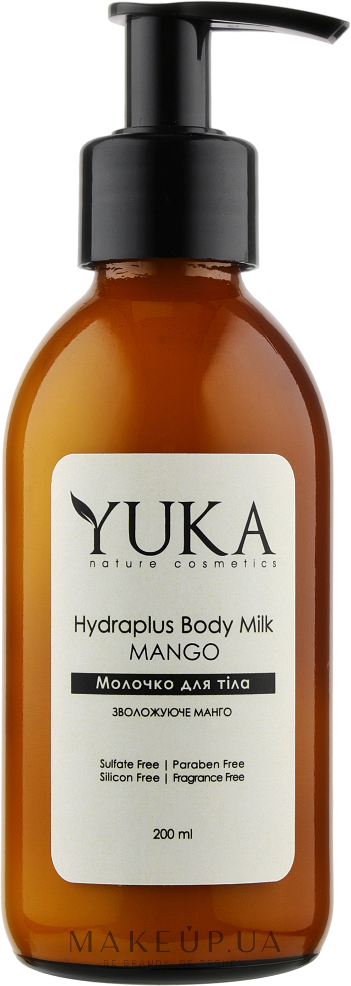 Увлажняющее молочко для тела "Манго" - Yuka Hydraplus Body Milk — фото 200ml