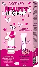 Парфумерія, косметика Набір "Живлення і догляд" - Floslek Beauty Lip&Hand Care Kit (h/mask/50ml + lip/balm/10g)
