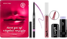 Духи, Парфюмерия, косметика Набор - Avon (highl/8g + gloss/7ml + lip/mask/1pcs + lip/liner/0.25g)