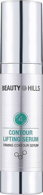 Сироватка з ефектом ліфтингу для контуру обличчя - Beauty Hills Contour Lifting Serum 4 — фото N1