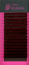 Духи, Парфюмерия, косметика Ресницы для наращивания B 0,10 (8-15 mm) - Kiara Lashes