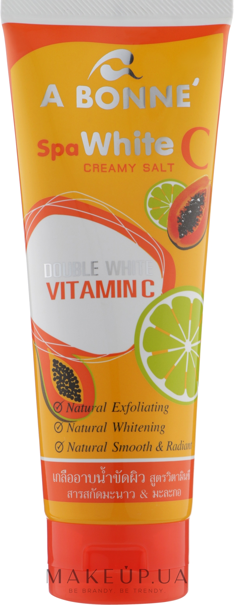 Крем-сіль для тіла з вітаміном С - A Bonne Whitening Shower Cream With Lemon And Papaya With Vitamin C — фото 350ml