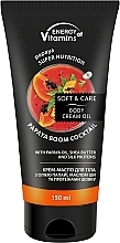 Духи, Парфюмерия, косметика Крем-масло для тела "Коктейль Бум папайя" - Energy of Vitamins Papaya Boom Cocktail Body Cream 