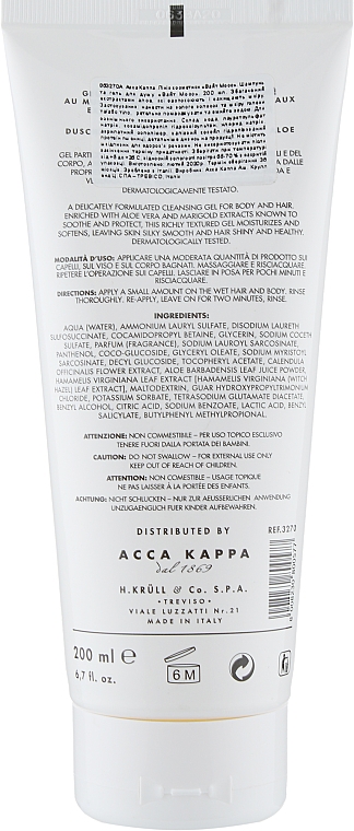 Шампунь-гель для душа - Acca Kappa White Moss Shampoo and Gel — фото N2