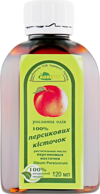 Натуральное масло "Персиковых косточек" - Адверсо — фото N8