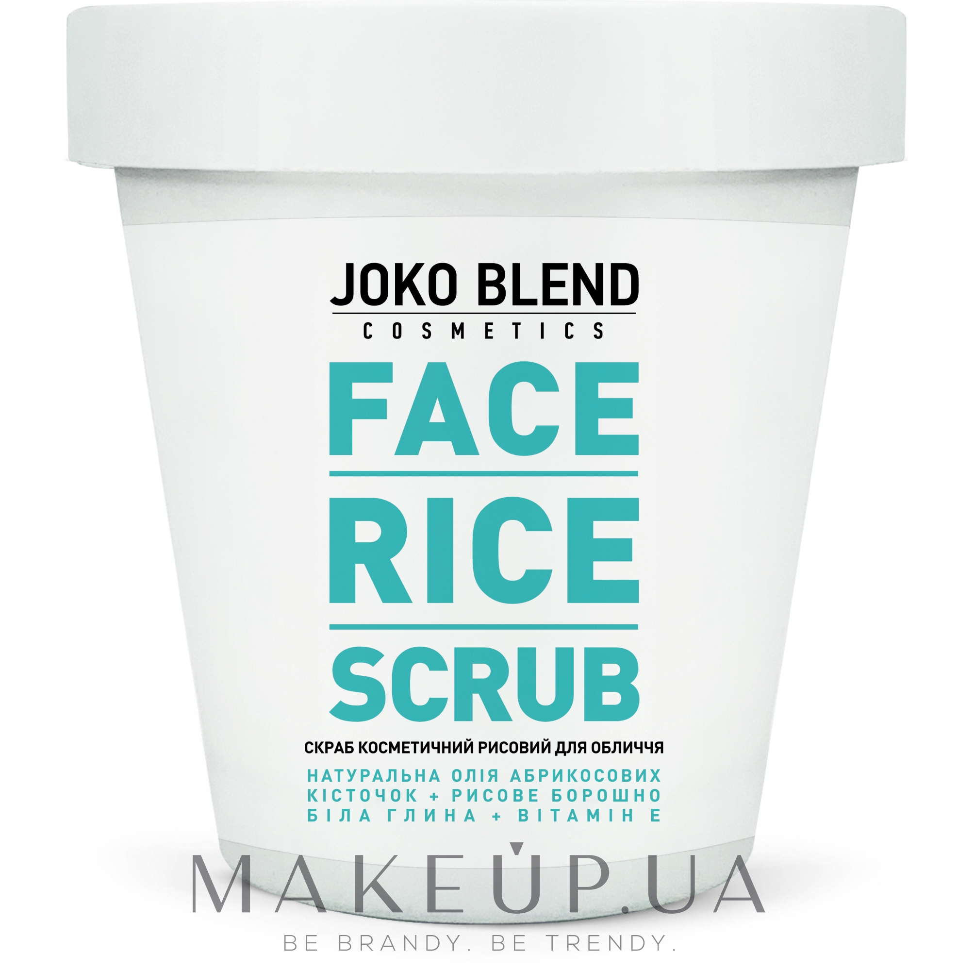 Рисовый скраб для лица - Joko Blend Face Rice Scrub — фото 100g