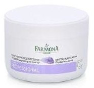 Духи, Парфюмерия, косметика Пилинг для лица - Farmona Professional Pure Icon Face Scrub