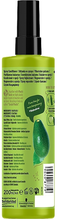 Експрес-кондиціонер для відновлення волосся та проти посічених кінчиків з олією авокадо холодного віджиму - Nature Box Repair Vegan Spray Conditioner With Cold Pressed Avocado Oil — фото N2