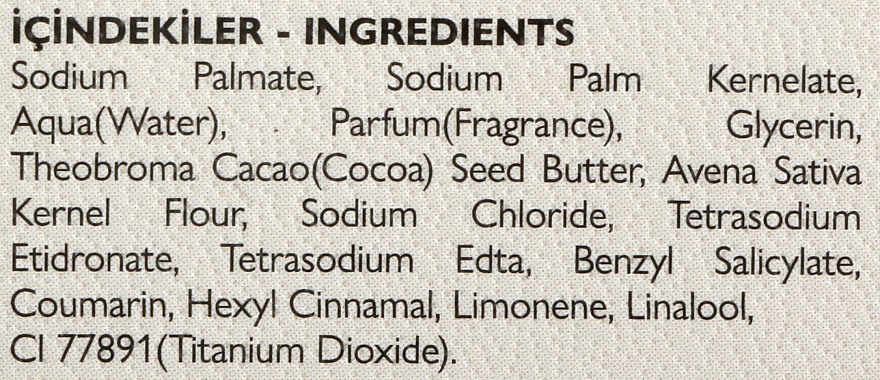 Натуральне відлущувальне мило для обличчя та тіла з маслом какао і вівсяними висівками - Thalia — фото N2